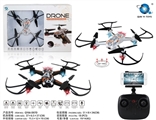 OBL745831 - Scorpio D07D pressure high graffiti wifi camera four axis aircraft