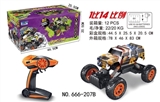 OBL745993 - 1:14遥控攀爬车2.4G