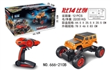 OBL745996 - 1:14遥控攀爬车2.4G