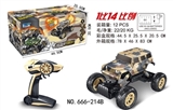OBL746000 - 1:14遥控攀爬车2.4G