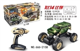 OBL746001 - 1:14遥控攀爬车2.4G