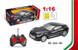 OBL746007 - 1：16仿真遥控车