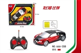 OBL746013 - 1:16仿真遥控车