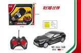 OBL746014 - 1:16仿真遥控车
