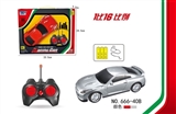 OBL746018 - 1:16仿真遥控车