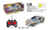 OBL746031 - 1：16水印仿真遥控车