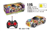 OBL746034 - 1：16水印仿真遥控车