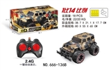OBL746047 - 1：14越野遥控车/2.4G