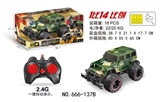 OBL746048 - 1：14越野遥控车/2.4G
