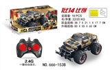 OBL746053 - 1：14越野遥控车/2.4G