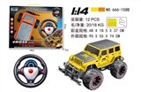 OBL746055 - 1：14越野遥控车