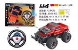OBL746057 - 1：14越野遥控车