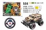 OBL746058 - 1：14越野遥控车