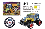 OBL746062 - 1：14越野遥控车