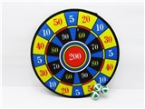 OBL746162 - 36 cm cloth ball with target