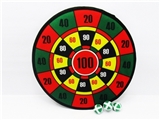 OBL746163 - 36 cm cloth ball with target