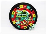 OBL746164 - 36 cm cloth ball with target