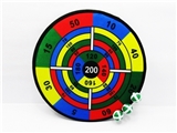 OBL746167 - 36 cm cloth ball with target