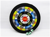 OBL746169 - 36 cm cloth ball with target