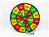 OBL746170 - 36 cm cloth ball with target