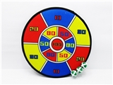 OBL746172 - 36 cm cloth ball with target
