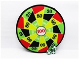 OBL746173 - 36 cm cloth ball with target