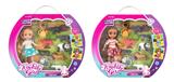 OBL746198 - 6 inch real cabbie girls’ zoo suit