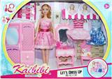 OBL746221 - 11 inch solid cabbie wardrobe suit