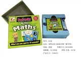 OBL746311 - Puzzle game memory card (mathematics)