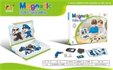 OBL746325 - Magnetic puzzle assembly (the people’s police)