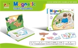 OBL746326 - Magnetic puzzle assembly (dinosaur world)