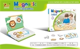 OBL746328 - Magnetic puzzle assembly (animals)