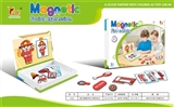 OBL746329 - Magnetic puzzle assembly (fire safety)