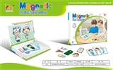 OBL746330 - Common sense magnetic puzzle assembly (hospital)