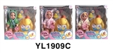 OBL746348 - 25 cm activities eye dolls to paddle with the function of water pee strip light ducks and swimming r