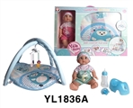 OBL746428 - 35 cm activities eyes doll with the function of water pee with carpet series