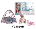 OBL746429 - 35 cm activities eyes doll with the function of water pee with carpet series