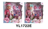 OBL746435 - 35 cm activities eye dolls with the function of water pee cartoon clothing series