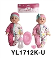 OBL746471 - 35 cm activities eye dolls with the function of water pee with accessories