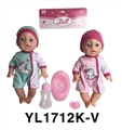 OBL746472 - 35 cm activities eye dolls with the function of water pee with accessories