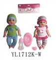 OBL746473 - 35 cm activities eye dolls with the function of water pee with accessories