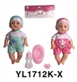 OBL746474 - 35 cm activities eye dolls with the function of water pee with accessories