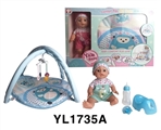 OBL746477 - 35 cm activities eyes doll with the function of water pee with carpet series