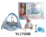 OBL746478 - 35 cm activities eyes doll with the function of water pee with carpet series