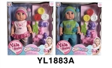 OBL746487 - 35 cm activities eye dolls with the function of water pee mud series