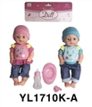 OBL746512 - 40 cm activities eye dolls with the function of water pee with accessories