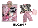 OBL746557 - 18寸 娃娃衣服带尿裤奶嘴