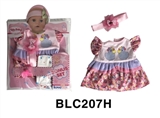 OBL746559 - 18寸 娃娃衣服带尿裤奶嘴