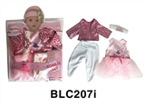 OBL746560 - 18寸 娃娃衣服带尿裤奶嘴