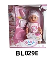 OBL746594 - 18-inch dolls with the function of tears to drink pee shit